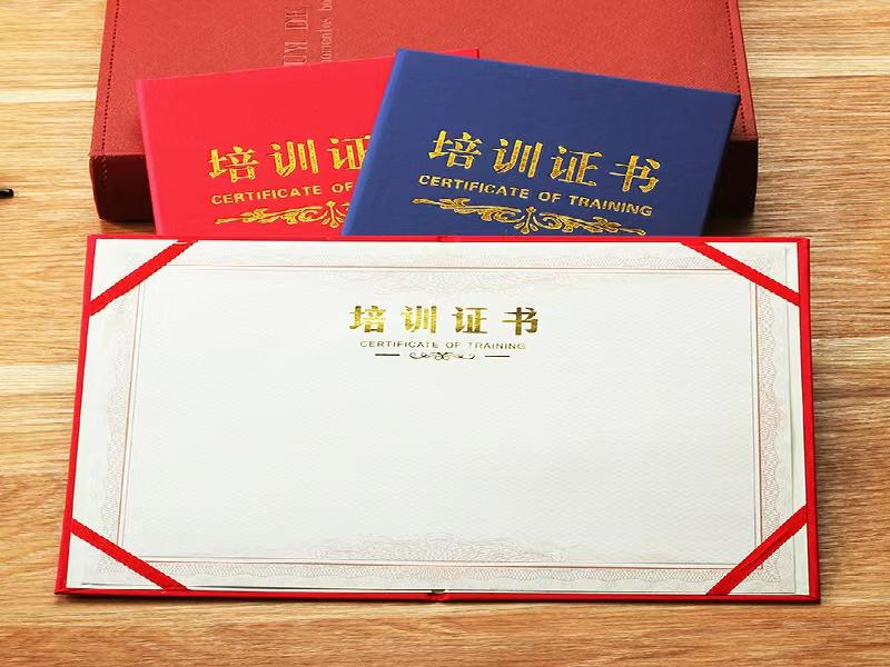 客户合作案例2 客户案例2-证书定制